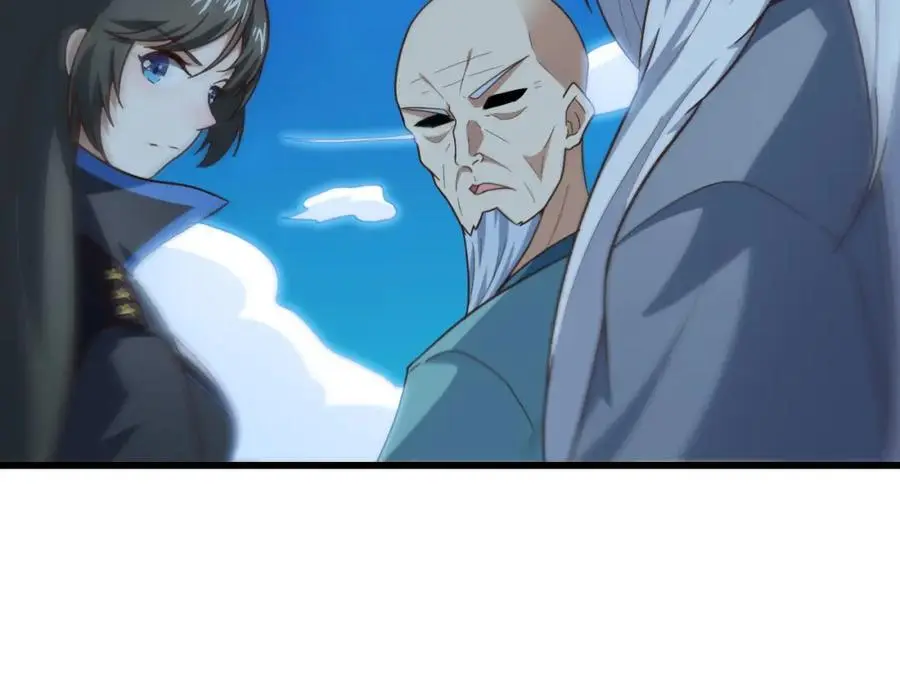 第355话 决战穆菲菲61