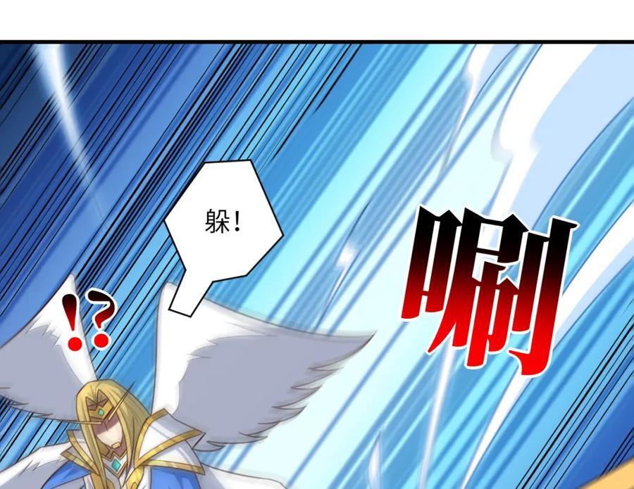 第321话 你们输了！79