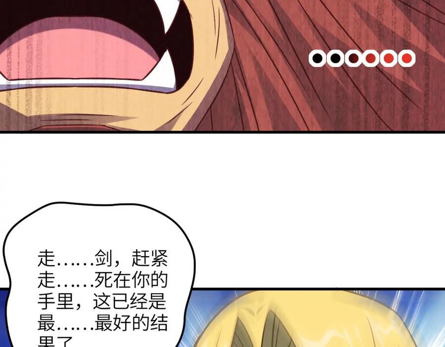 第322话 输得很彻底119