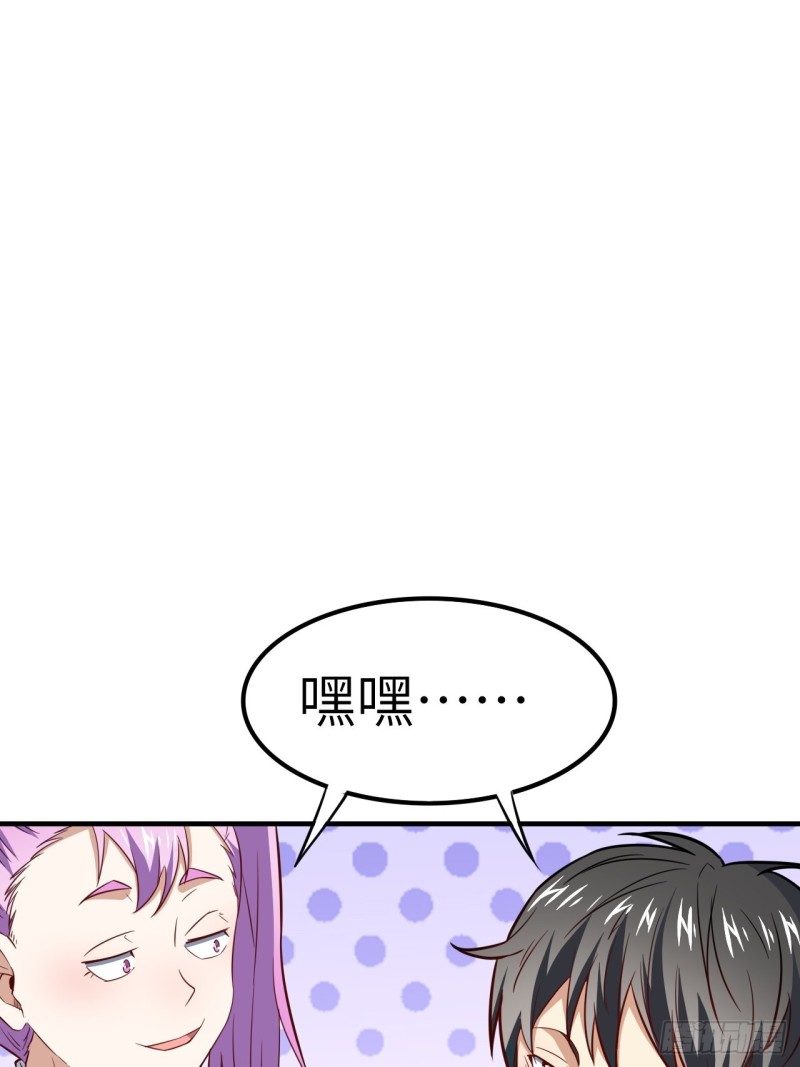 148演技浮夸41