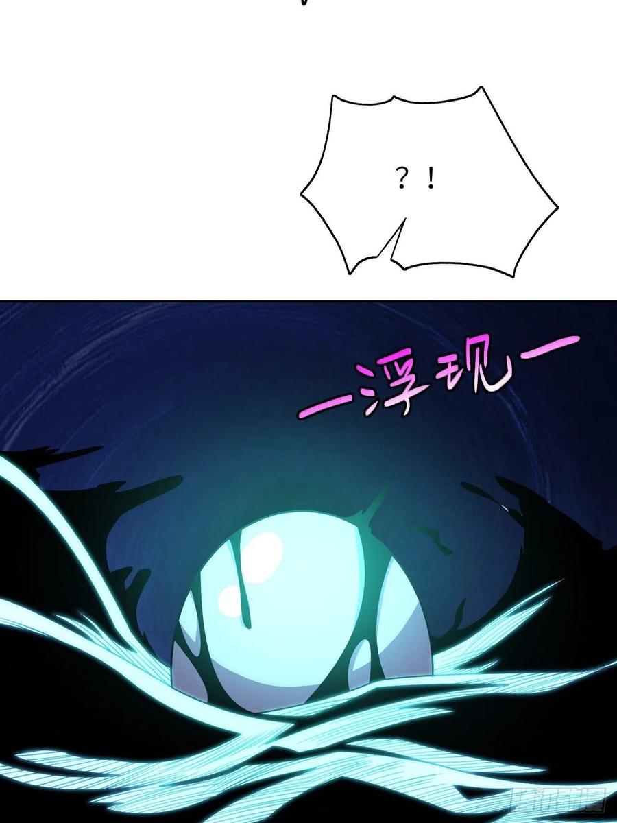086孕育的变化47