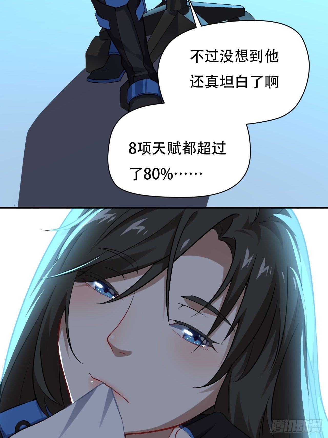 046测试结果33