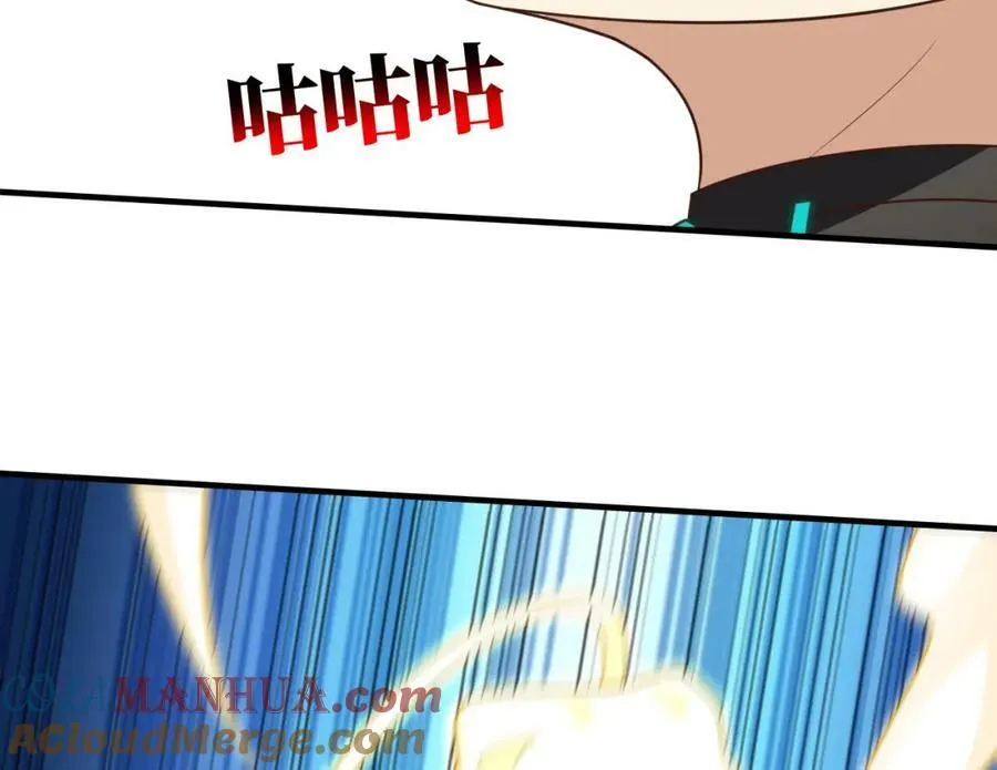 第297话 高能化龙28