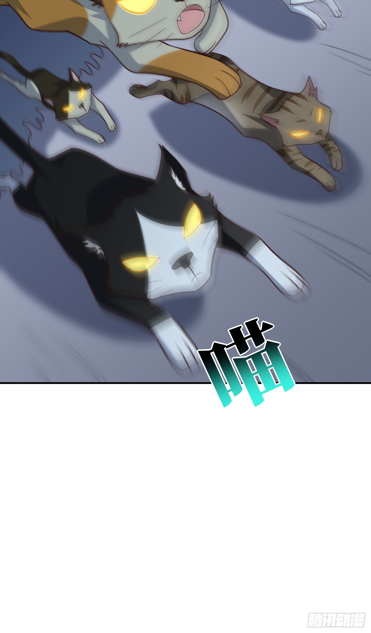 227 破城60