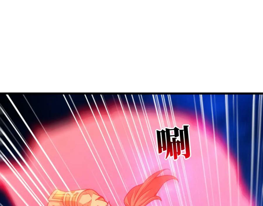 第309话 龙吟？！23