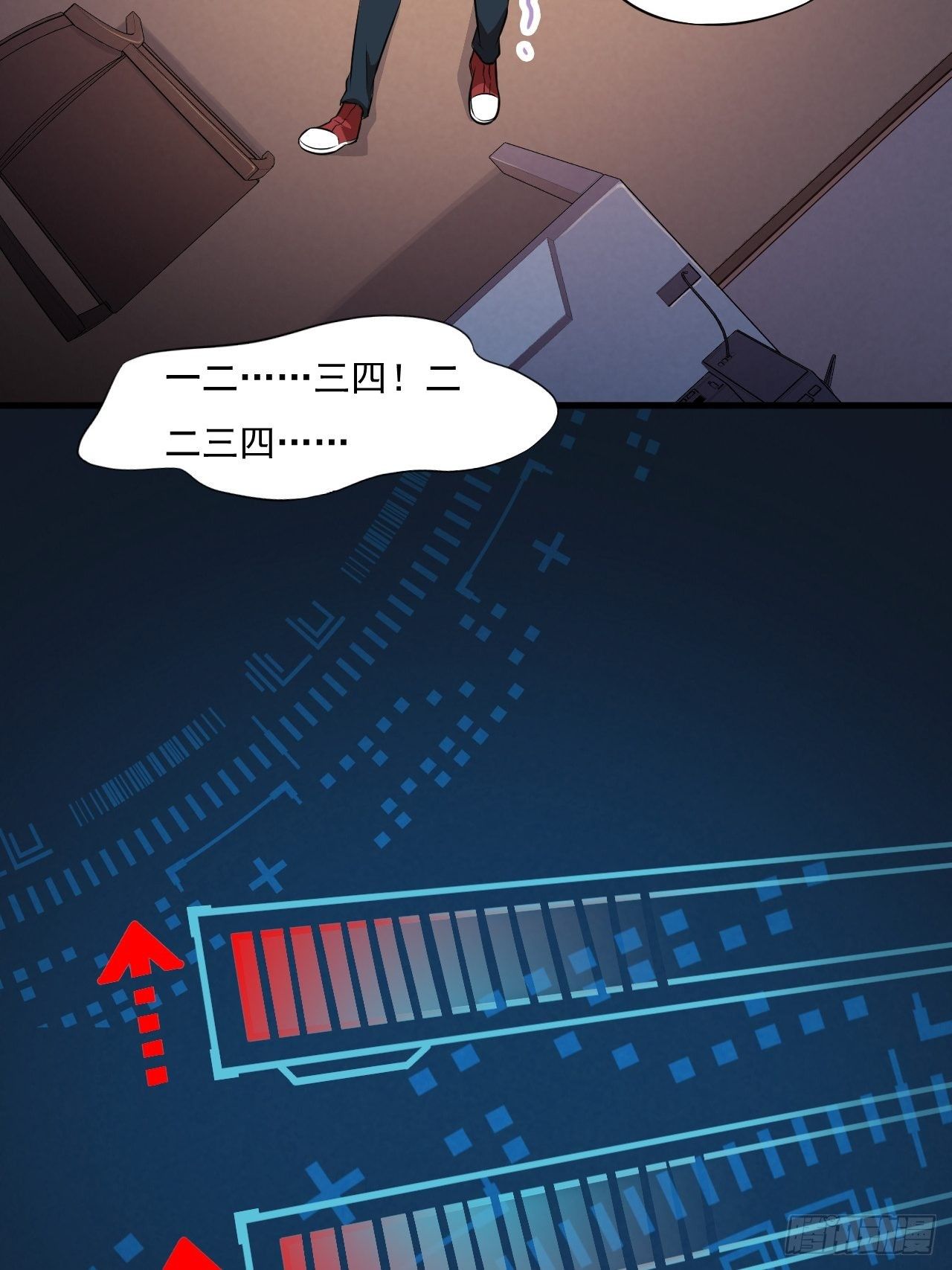 012突破，第一次极限！15