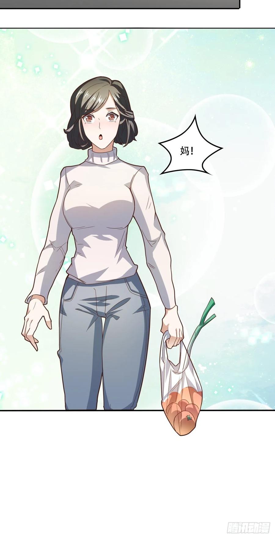 187探望徐子兰31