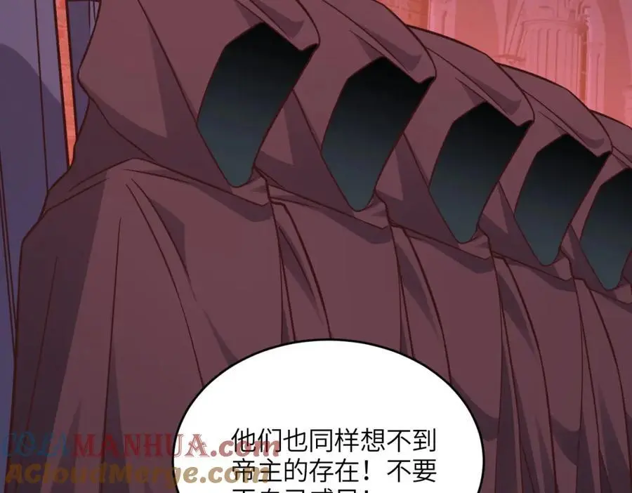 第348话 双面进攻28
