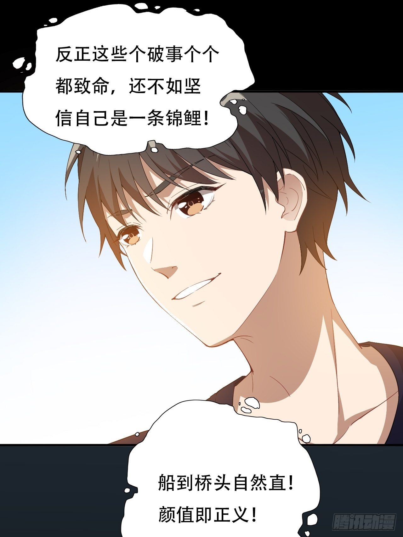 010男人的责任10