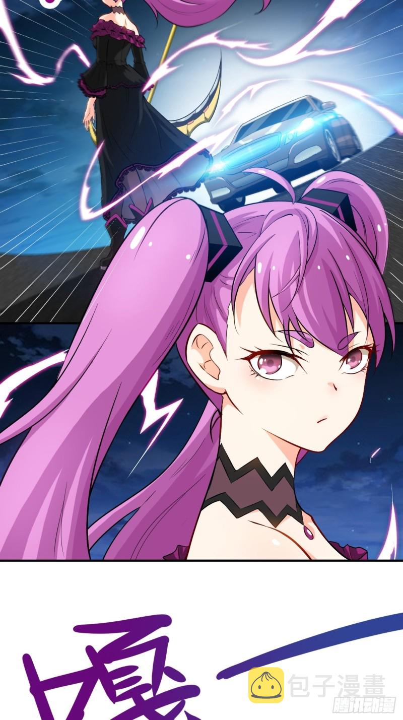 068死神方糖糖17