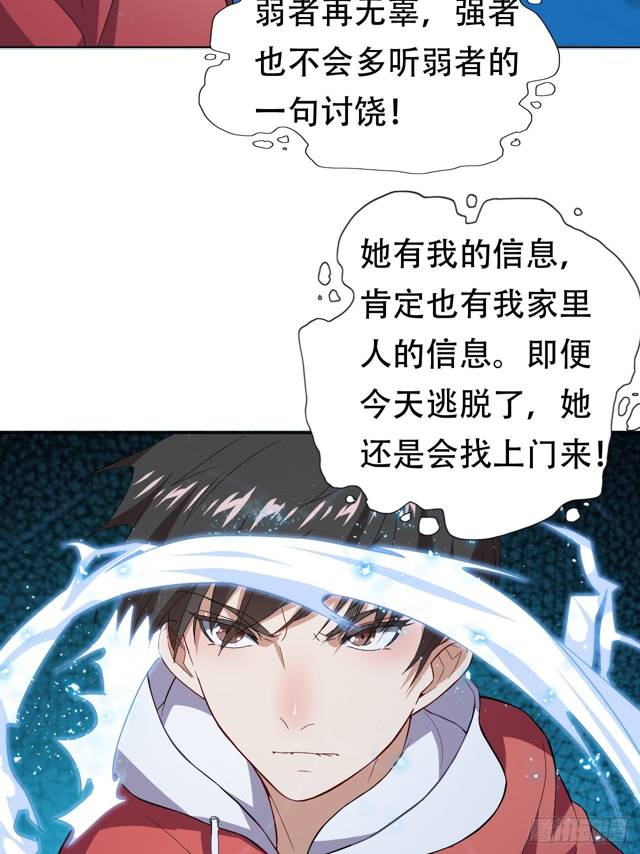 049小萌女王40