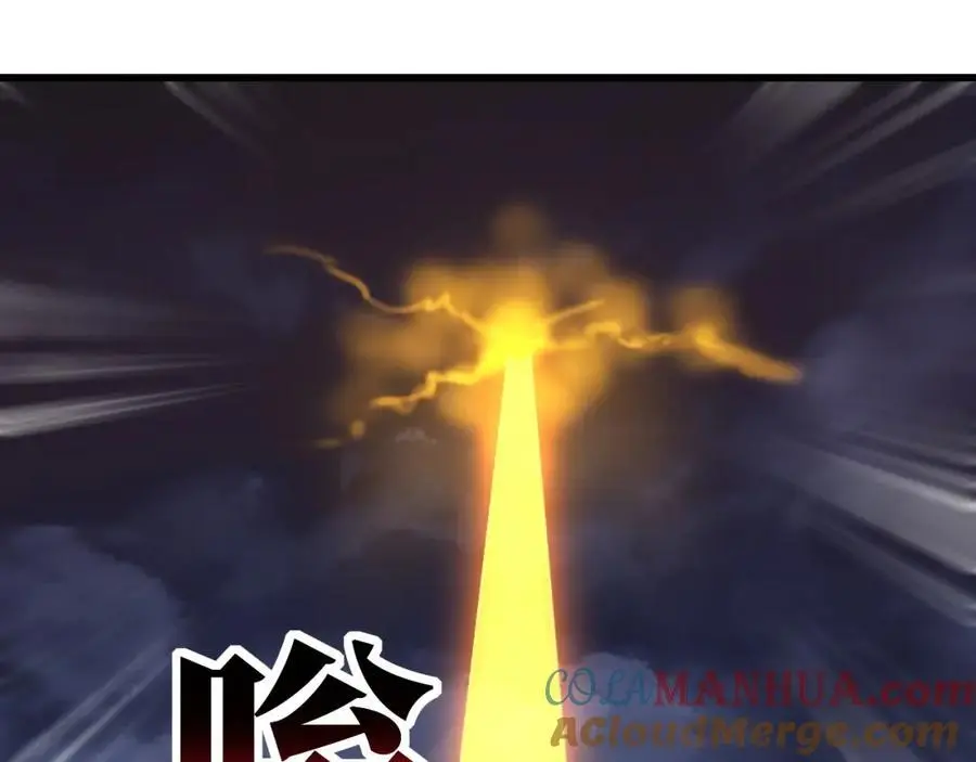 第358话 完婚100