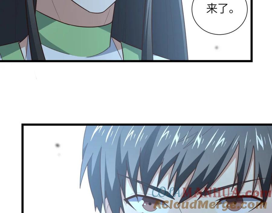 第334话 挑战绝情剑48