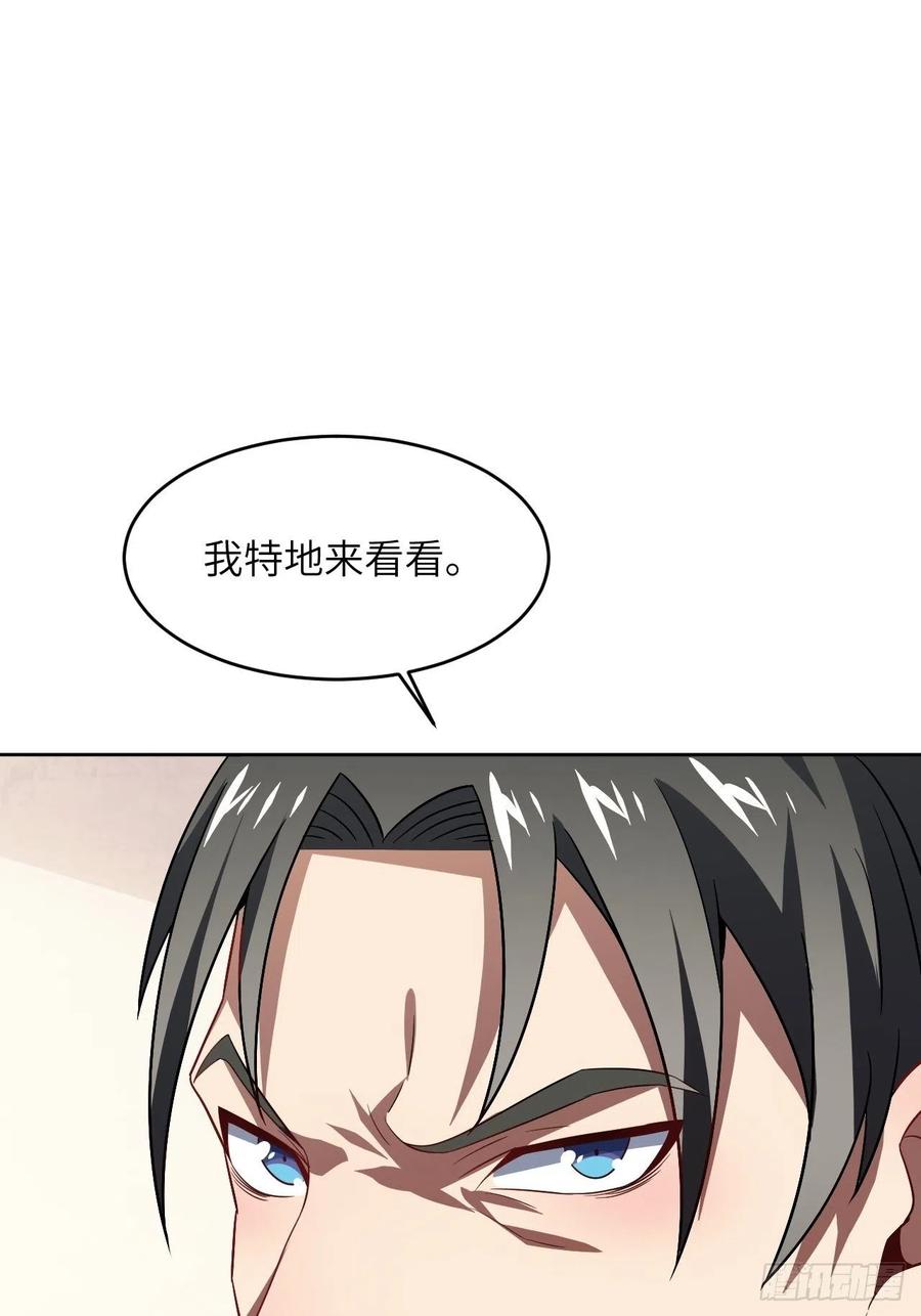 086孕育的变化59