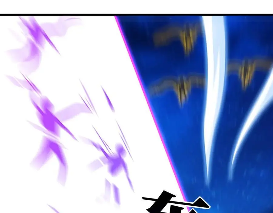 第353话 真正的黑科技5