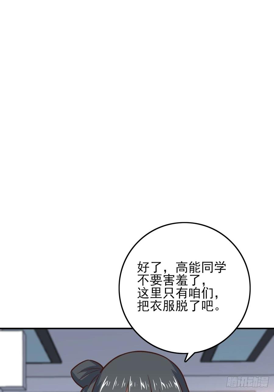 176百分之百31