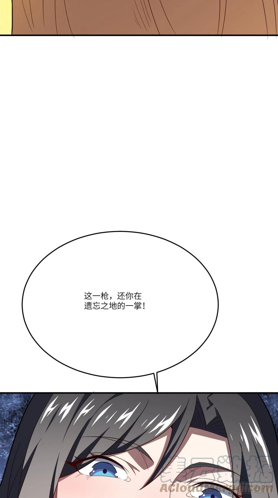 130沈凝儿降临战场42
