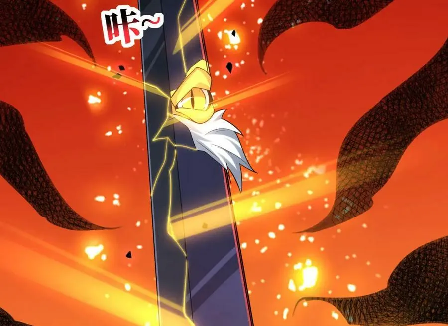 第296话 异变，灵魂变异！115