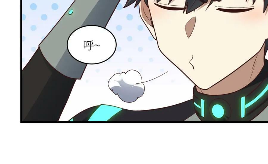 第298话 虫洞穿梭91