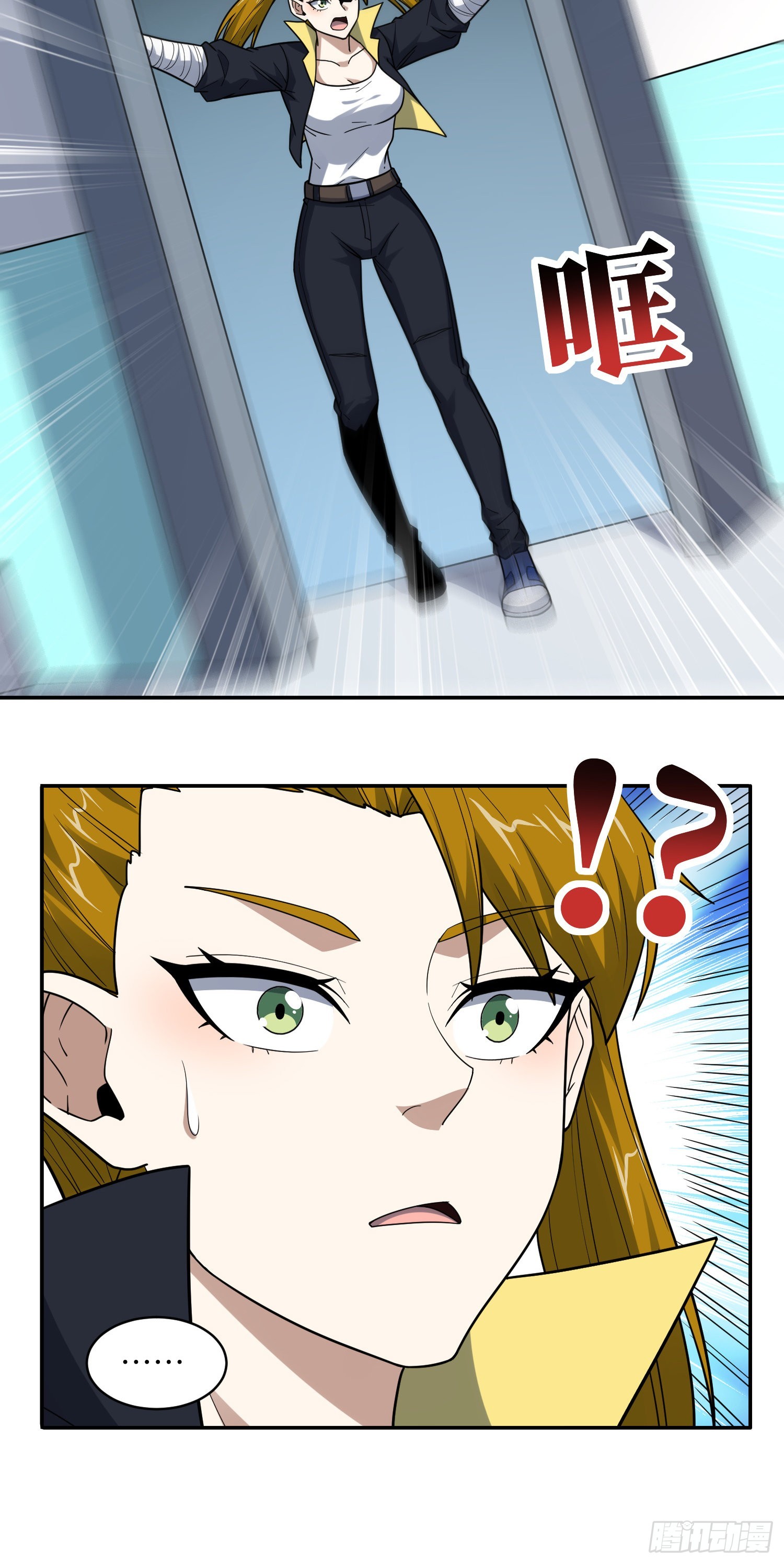 234 大会开始10