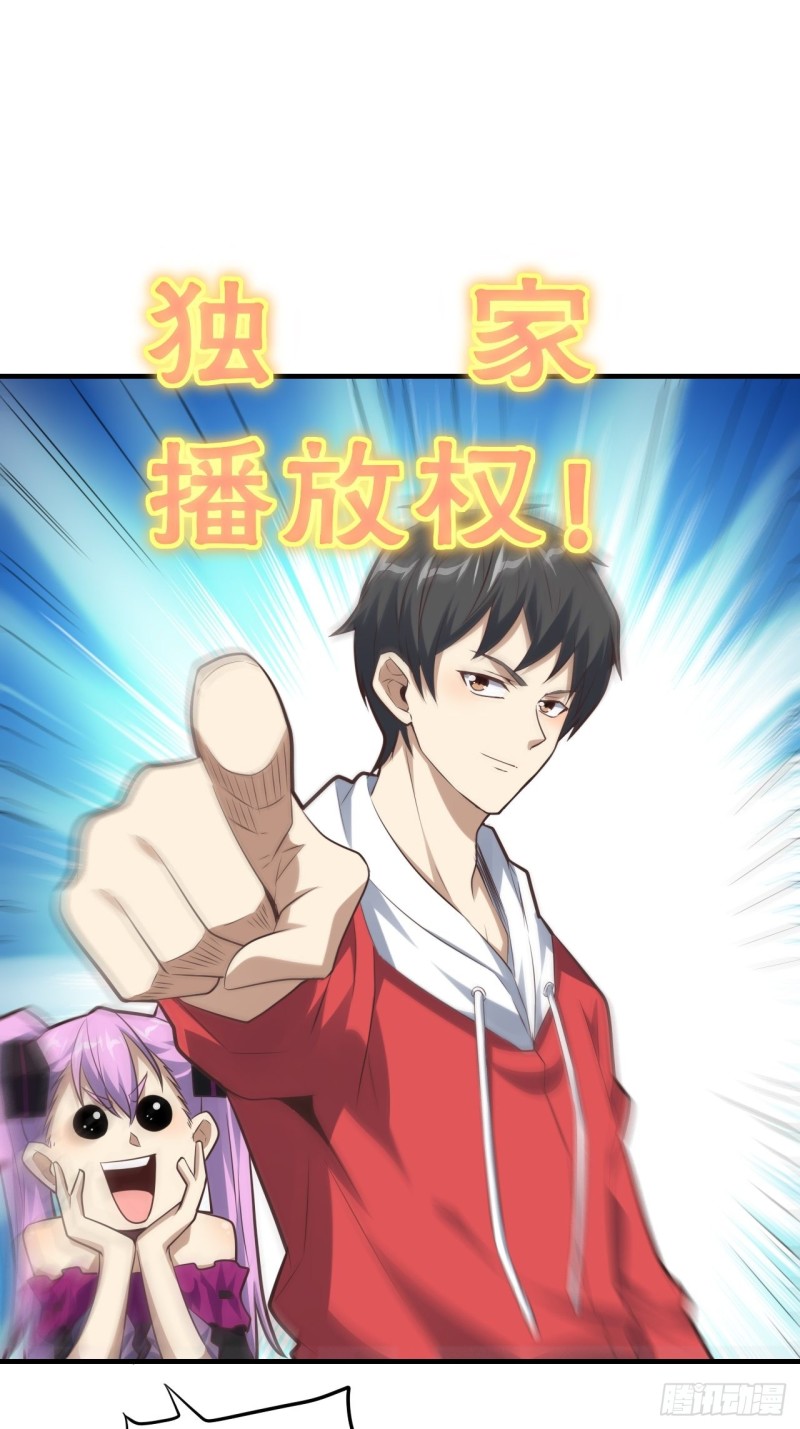 147圈钱计划22