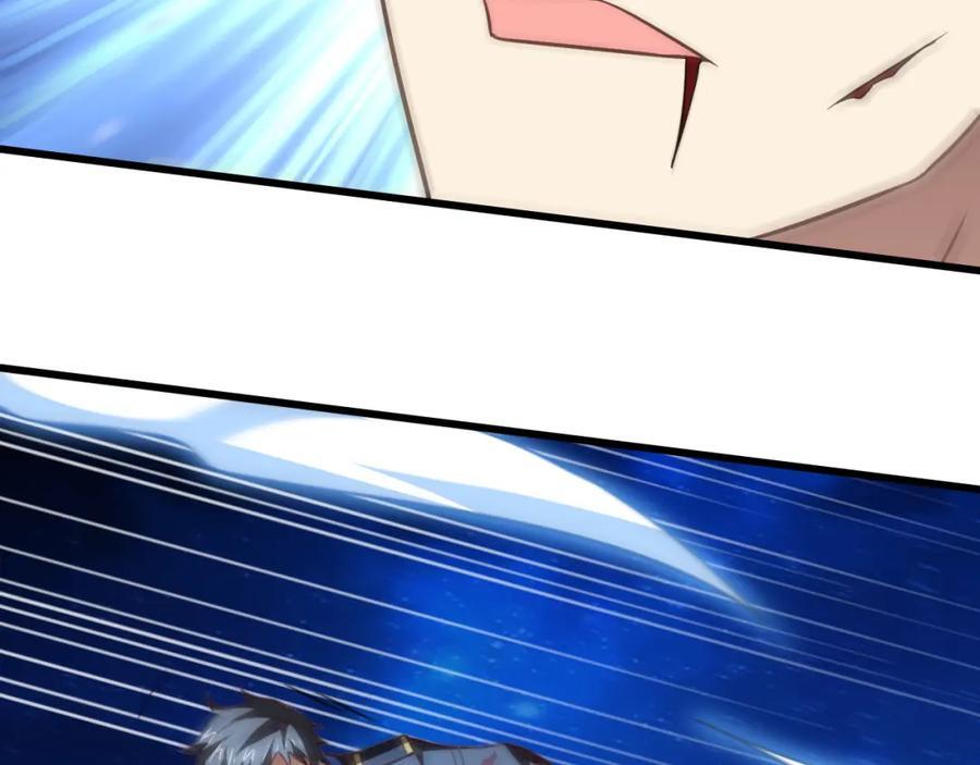 第337话 九斩合一39