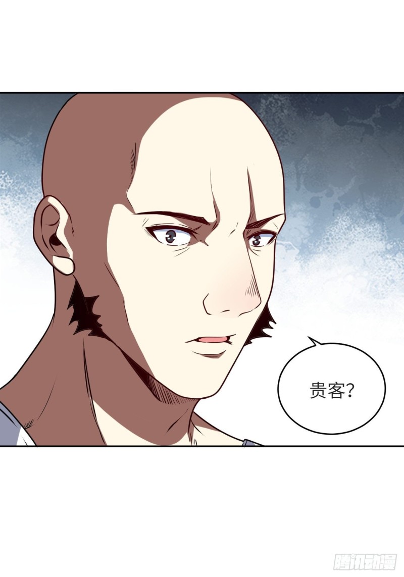 087在劫……往哪逃？17