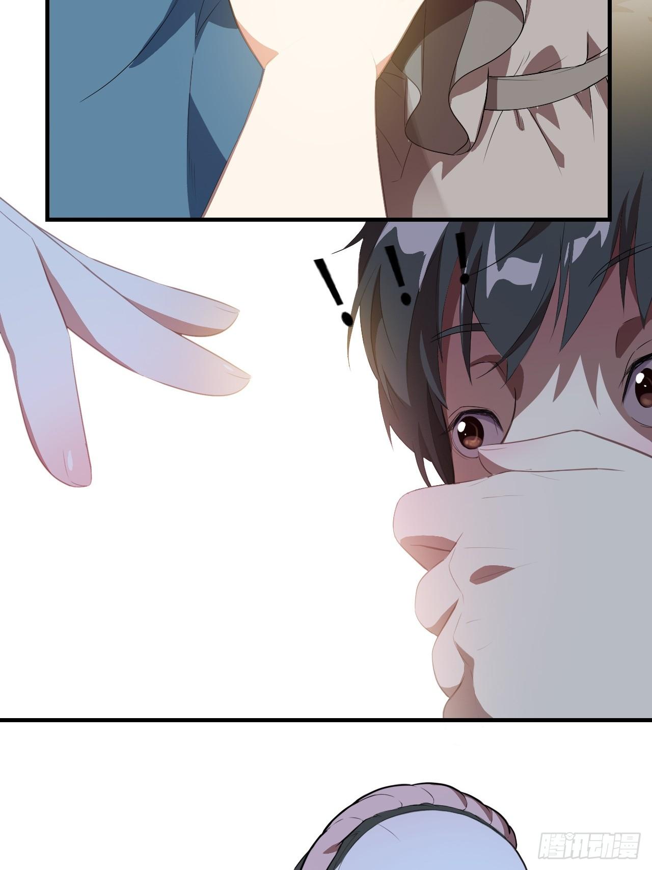 005少女标配？38