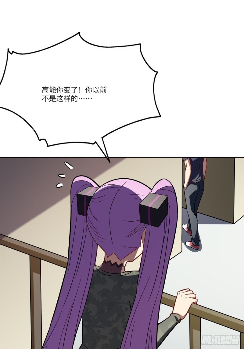 104裤子都脱了…52