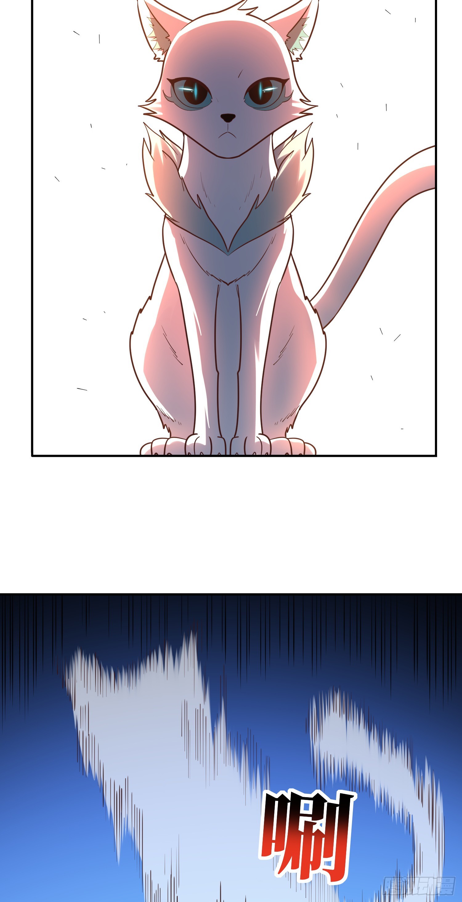 262 进化之源32
