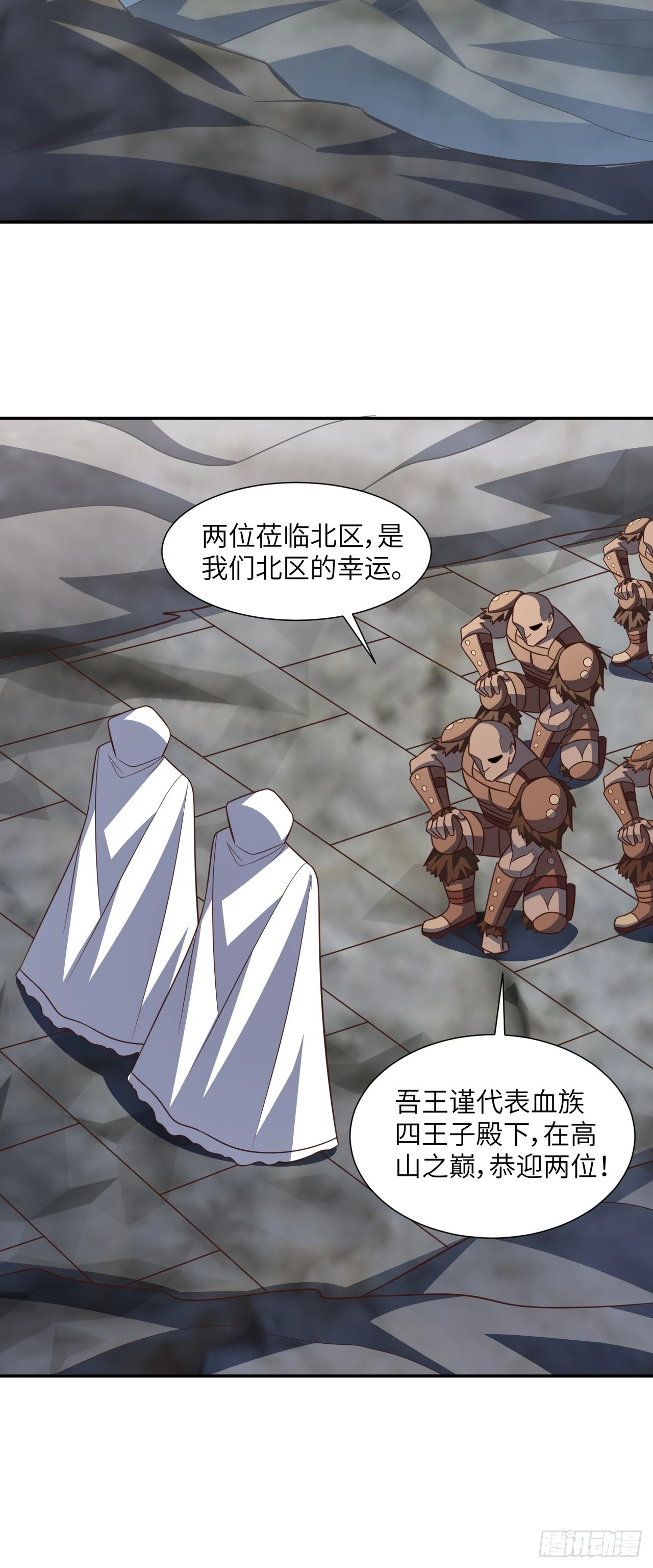 275 你说入浴那我可就不困了12