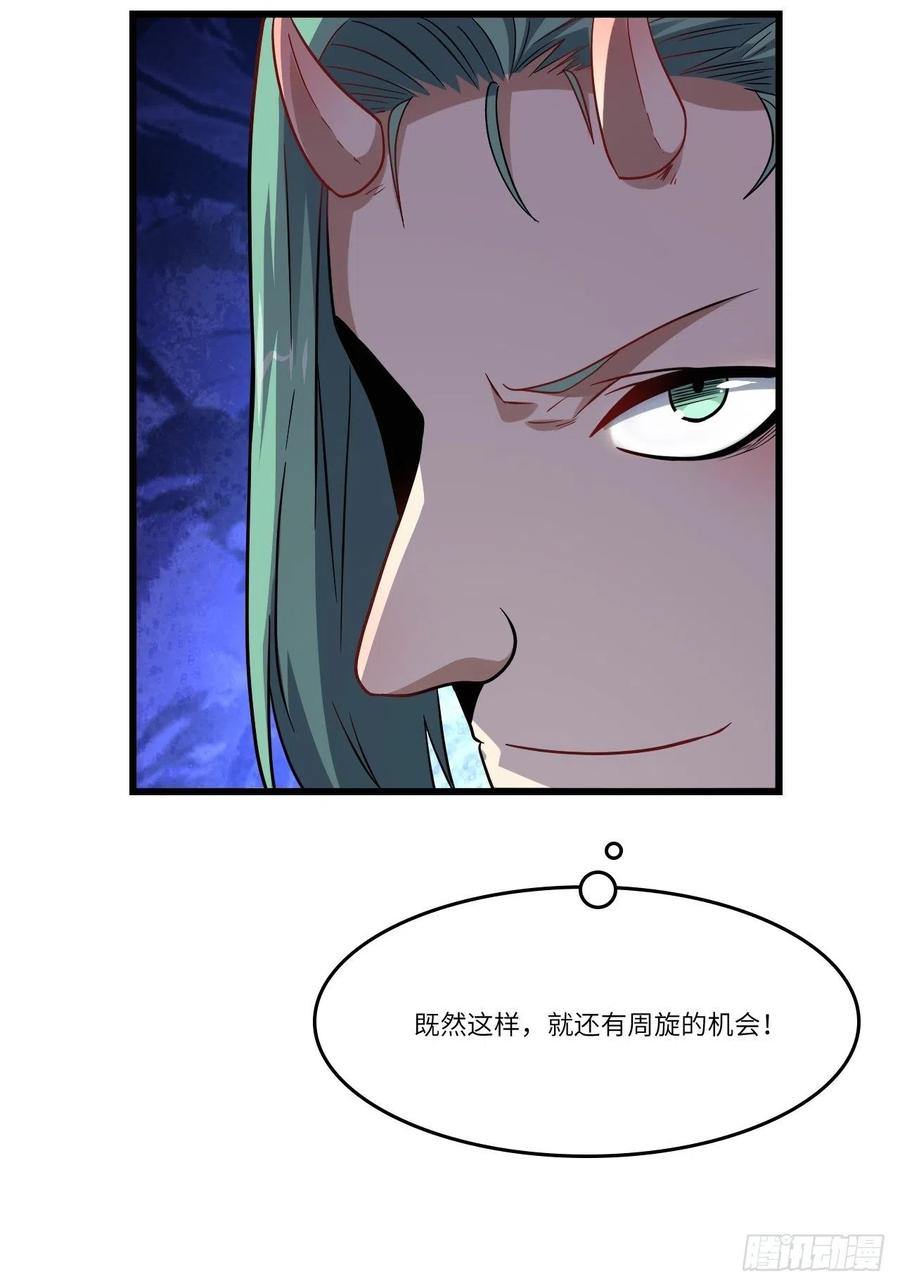 127嘉宾牵手成功11
