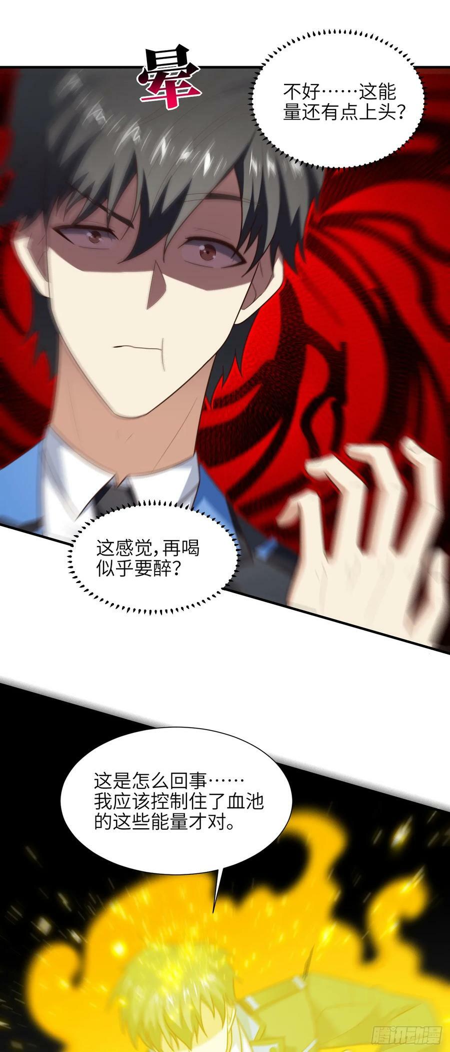289 九阶5