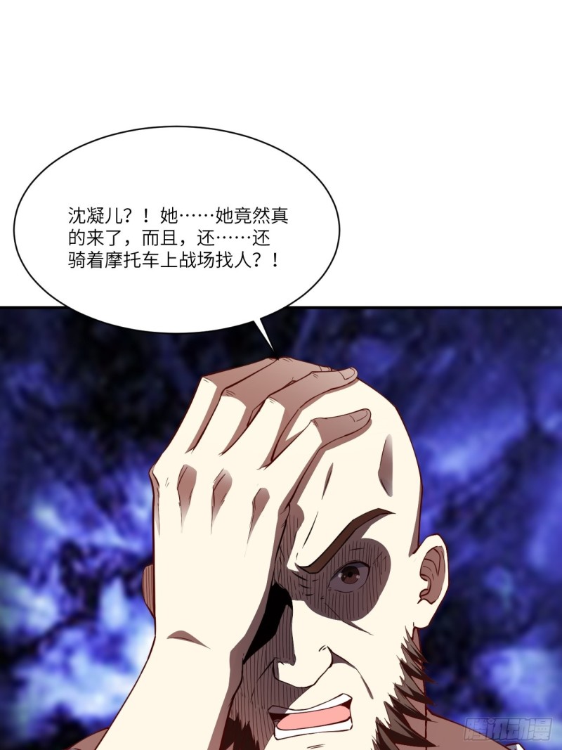 128比头铁，我还没输过谁24