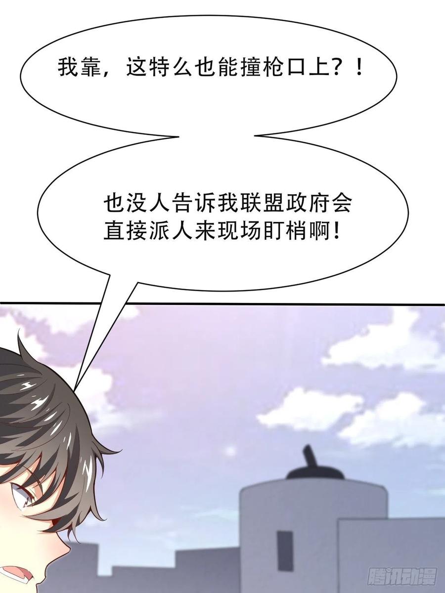 156千层套路1