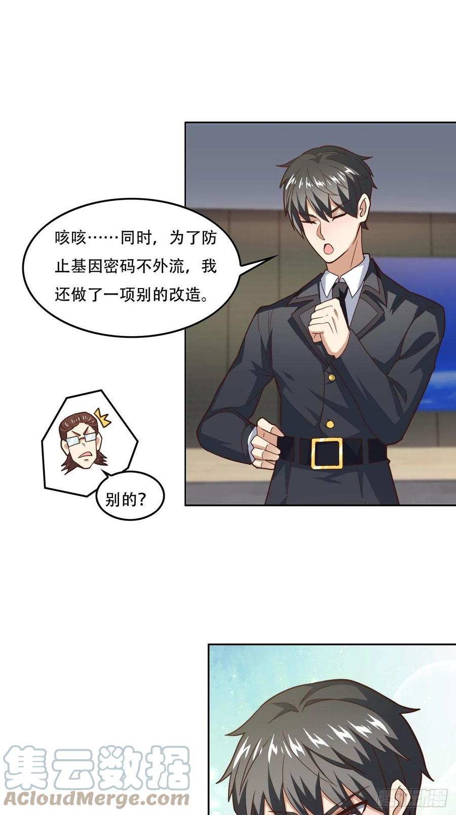187探望徐子兰22