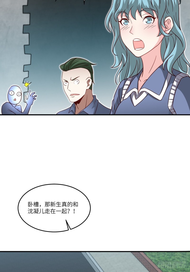 080 任务进行时33