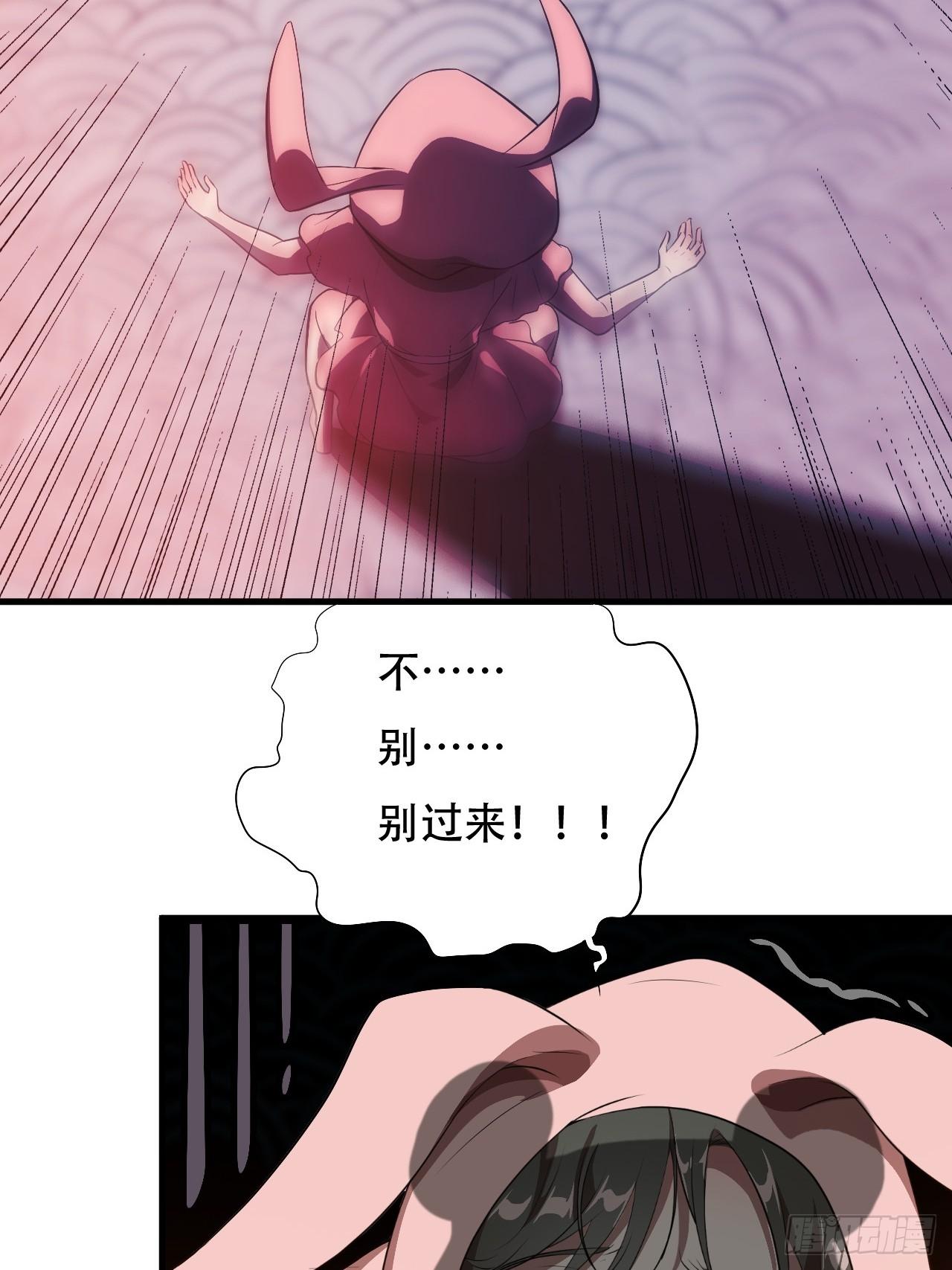 006吱吱吱吱吱……26