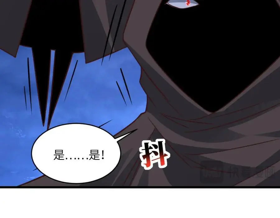第350话 孤注一掷105