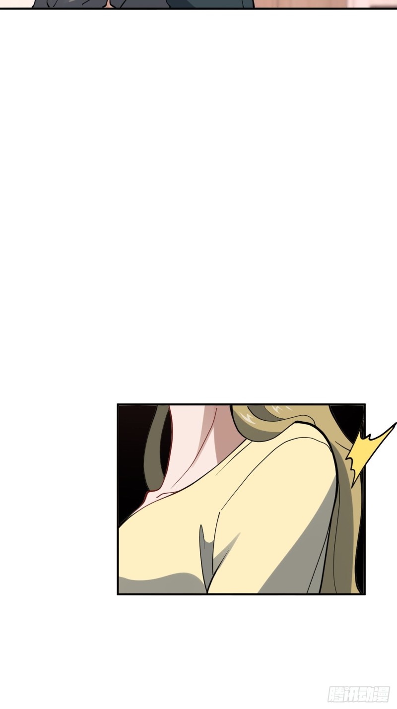 099一定要抓重点28