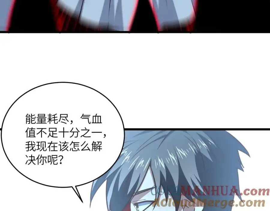 第363话 最后的选择56