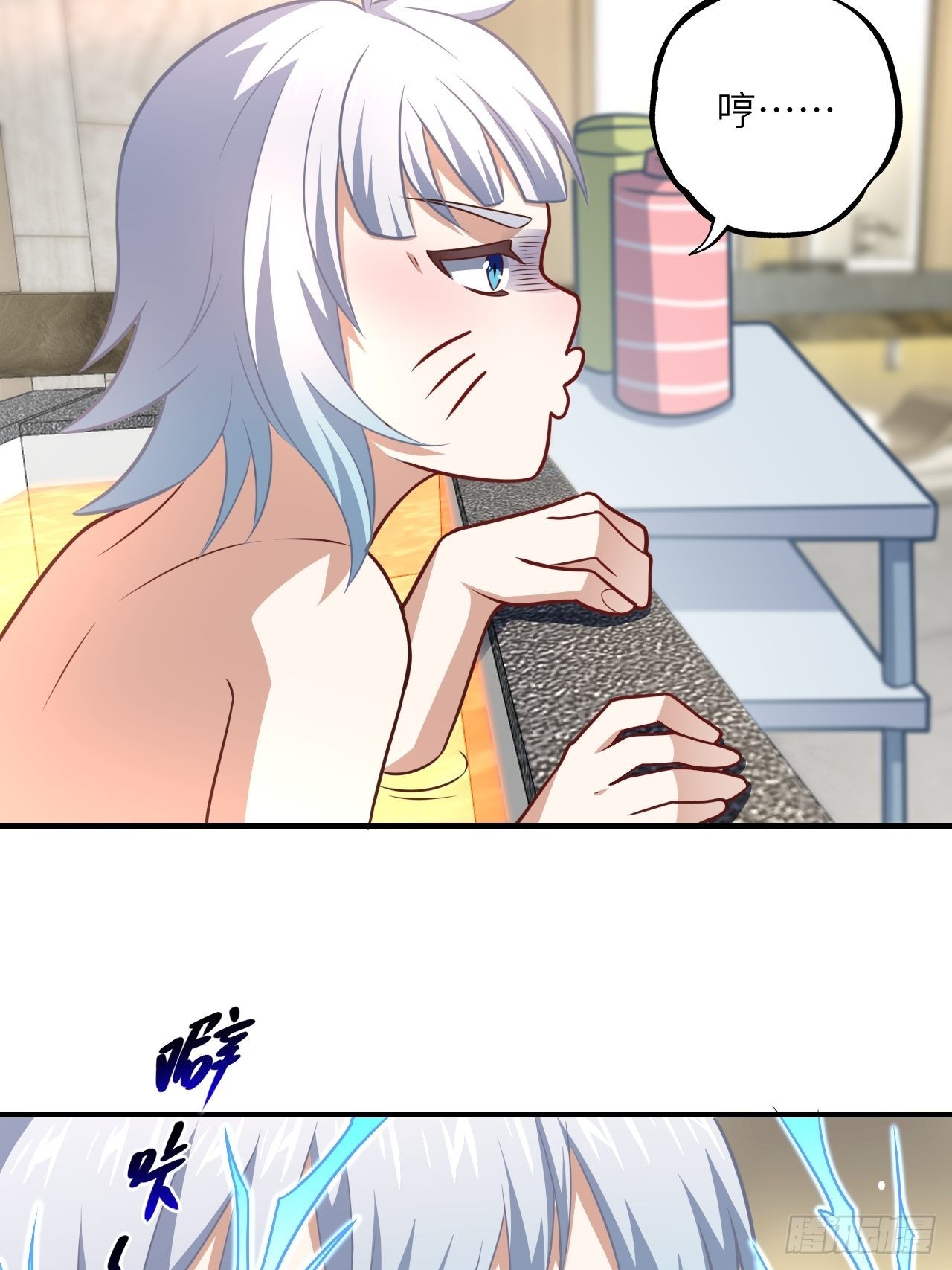 199 哔了猫了36