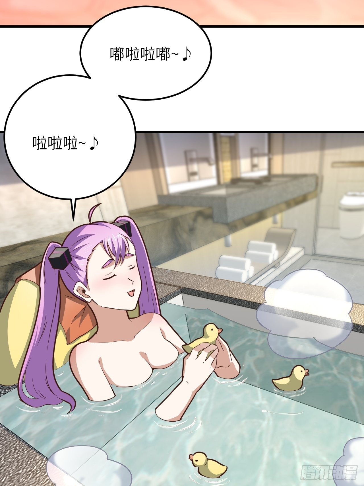 199 哔了猫了49