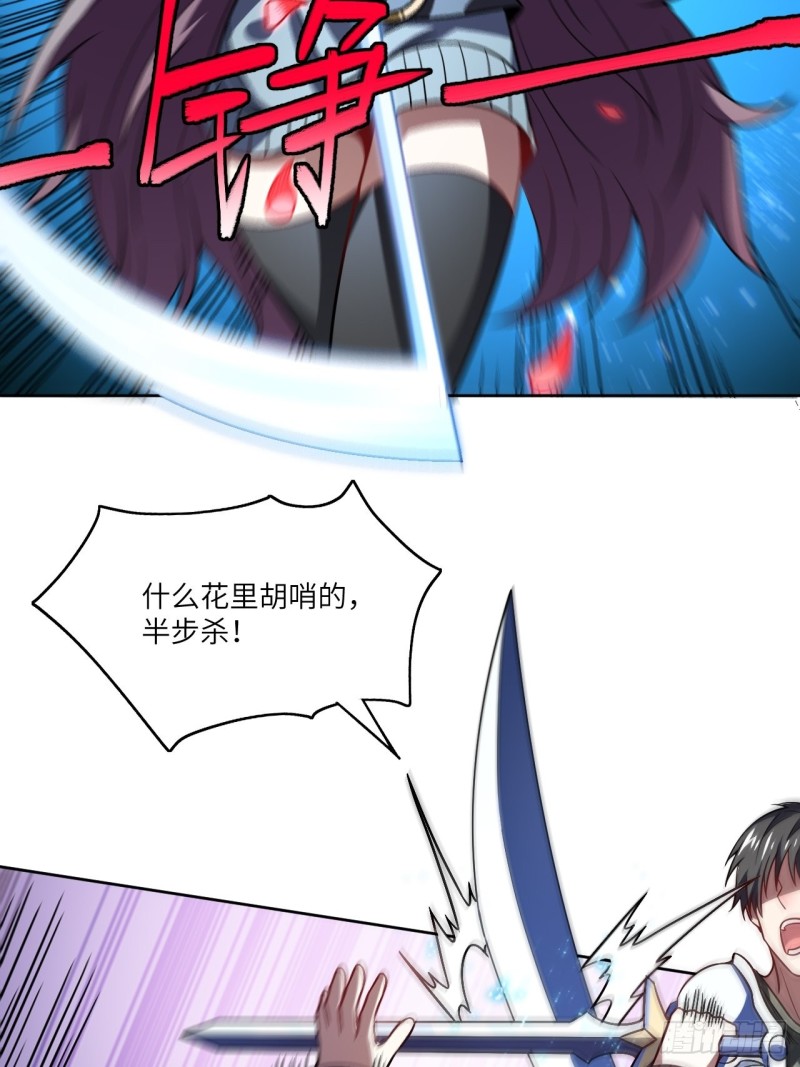 089 1V412