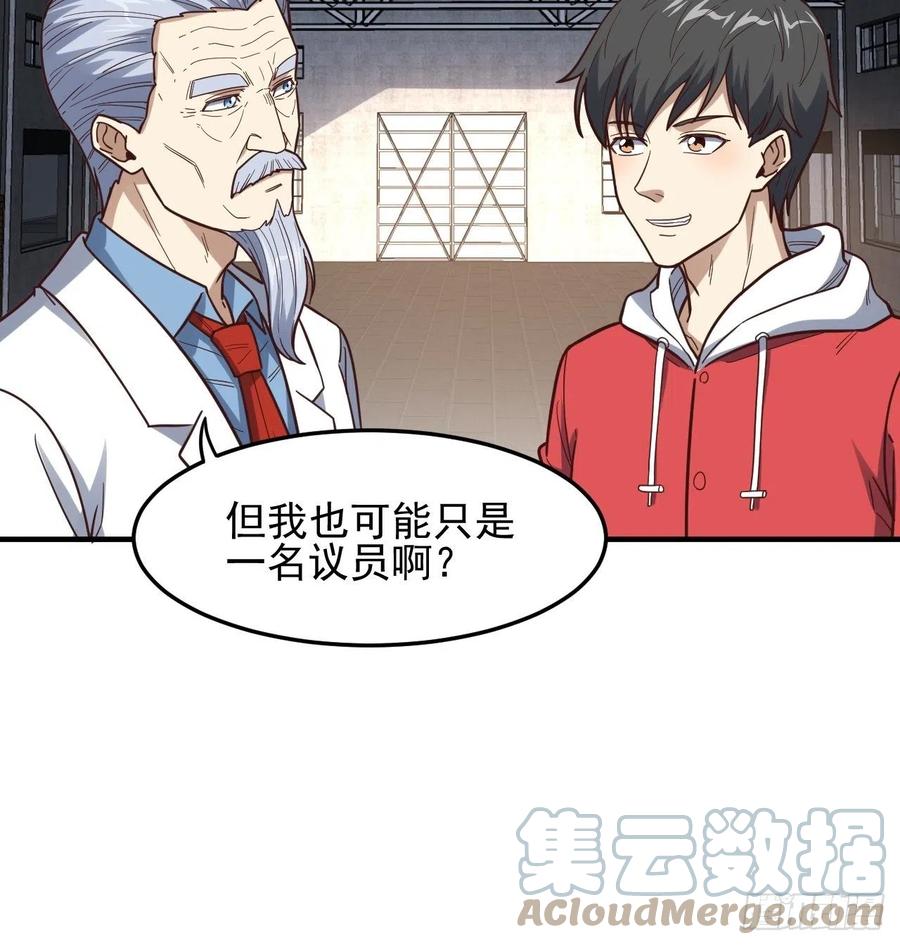 181小妖精来袭18