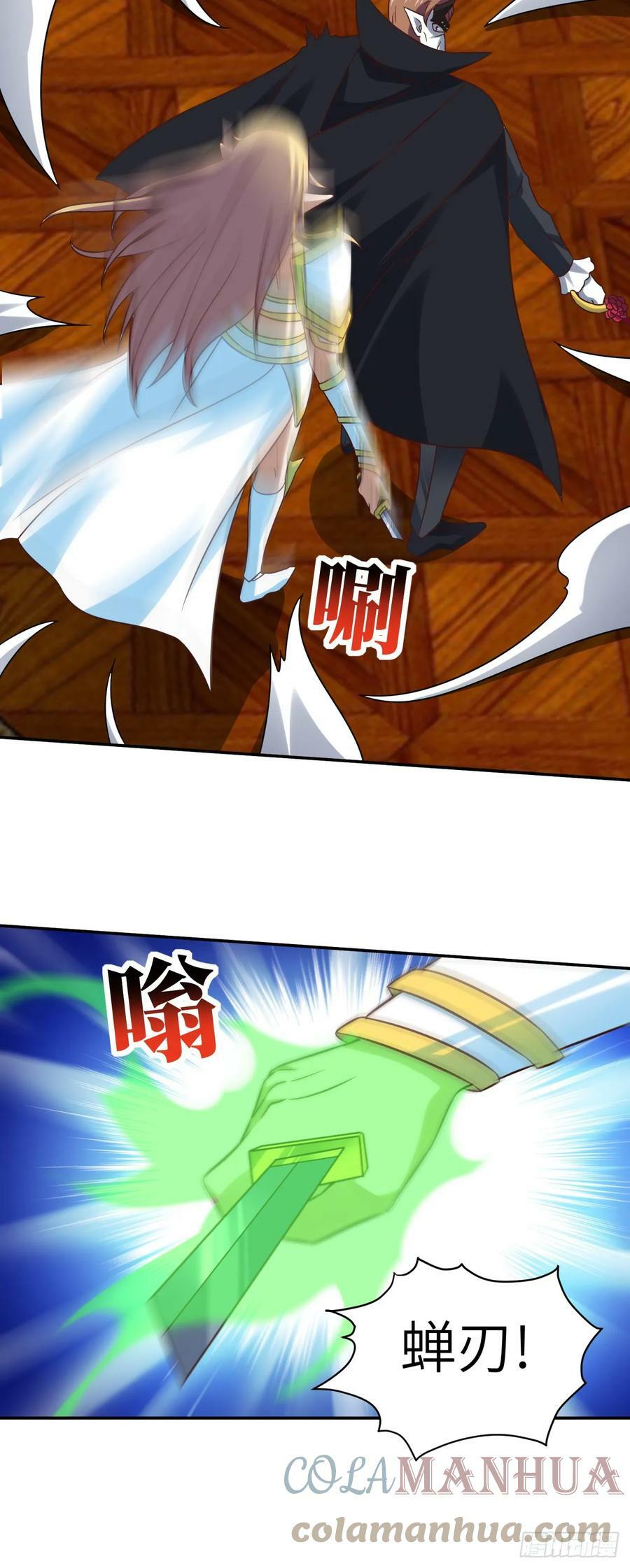 278 高能的第一次32