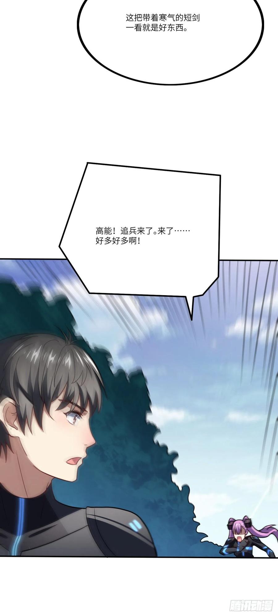 114 还是革命的铁锤好使25