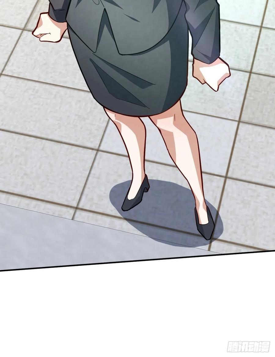 156千层套路31