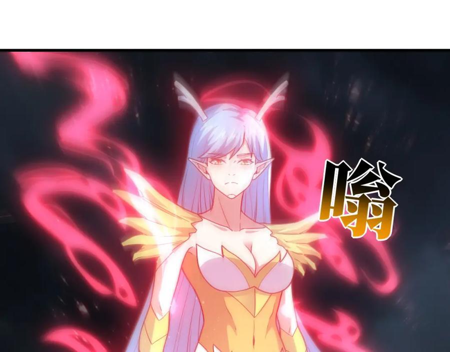 第323话 我高能一怒，便可斩天！147