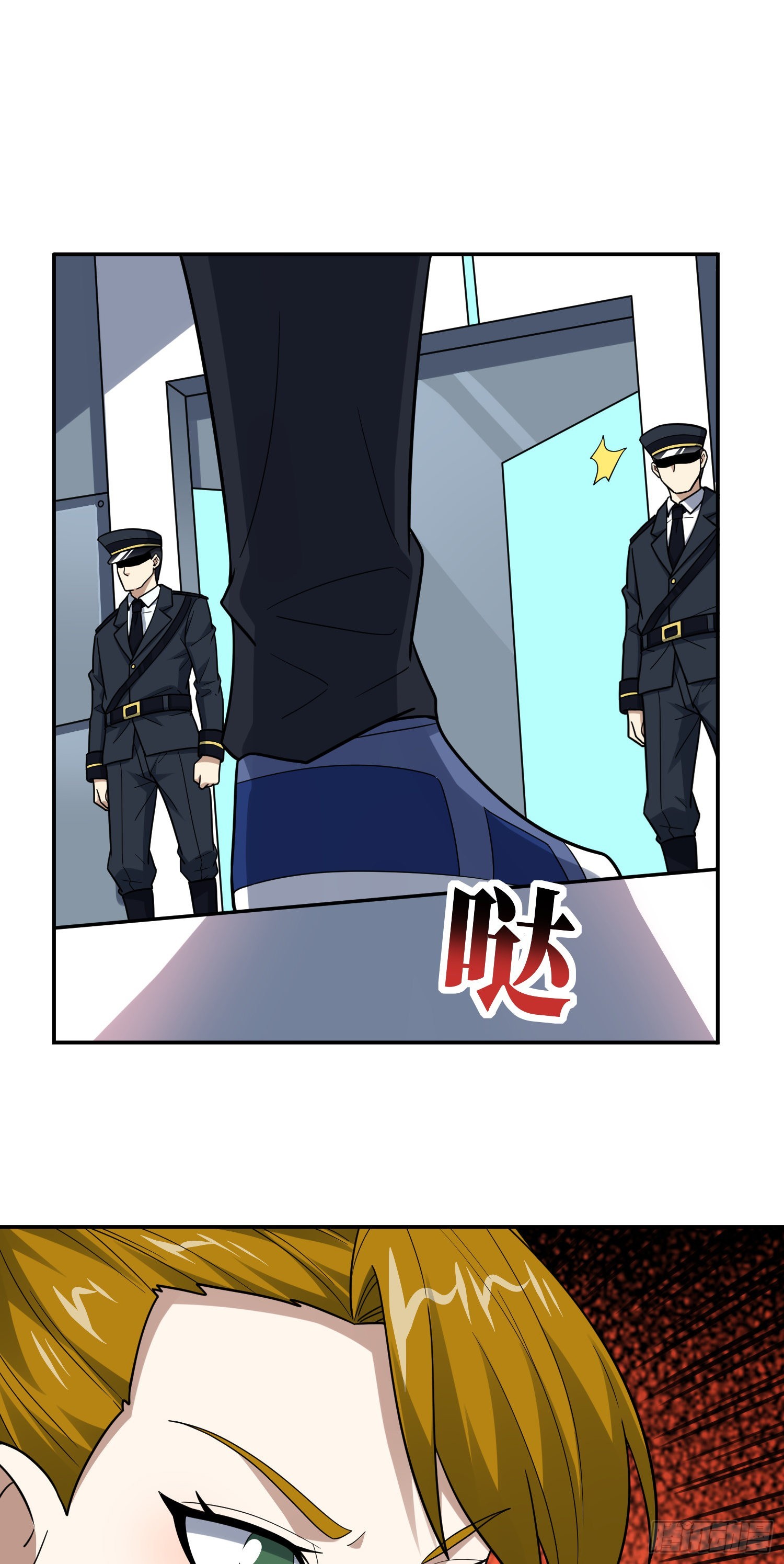234 大会开始1